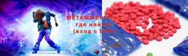 мет Богданович